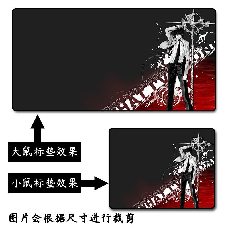 Death Note Anime Mouse Pad Large Desk Mat Non Slip Rubber Office Gaming Mousepad