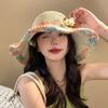 Colorful Woven Women's Summer Seaside Vacation Sun Shading Breathable Hollowed Out Large Brim Hat, Face Enhancing Small Hat