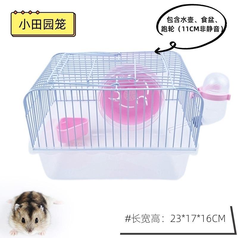 Прозрачная двухэтажная клетка для хомяка, большое пространство, жилище для мелких животных, для мышей, песчанок, морских свинок, легко чистится и долговечна
