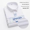 Мужская рубашка Yiliteng YTMYIP8111 с коротким рукавом в стиле business casual