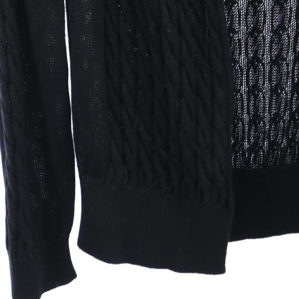 Yohji Yamamoto Хлопковый вязаный кардиган с длинным рукавом 2 черный Без пуговиц Женский Б/У