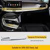Защитная пленка для экрана Geely Jiaji - Защитная пленка из ТПУ для дисплея центральной консоли, приборной панели, навигации