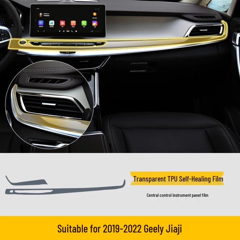 Защитная пленка для экрана Geely Jiaji - Защитная пленка из ТПУ для дисплея центральной консоли, приборной панели, навигации