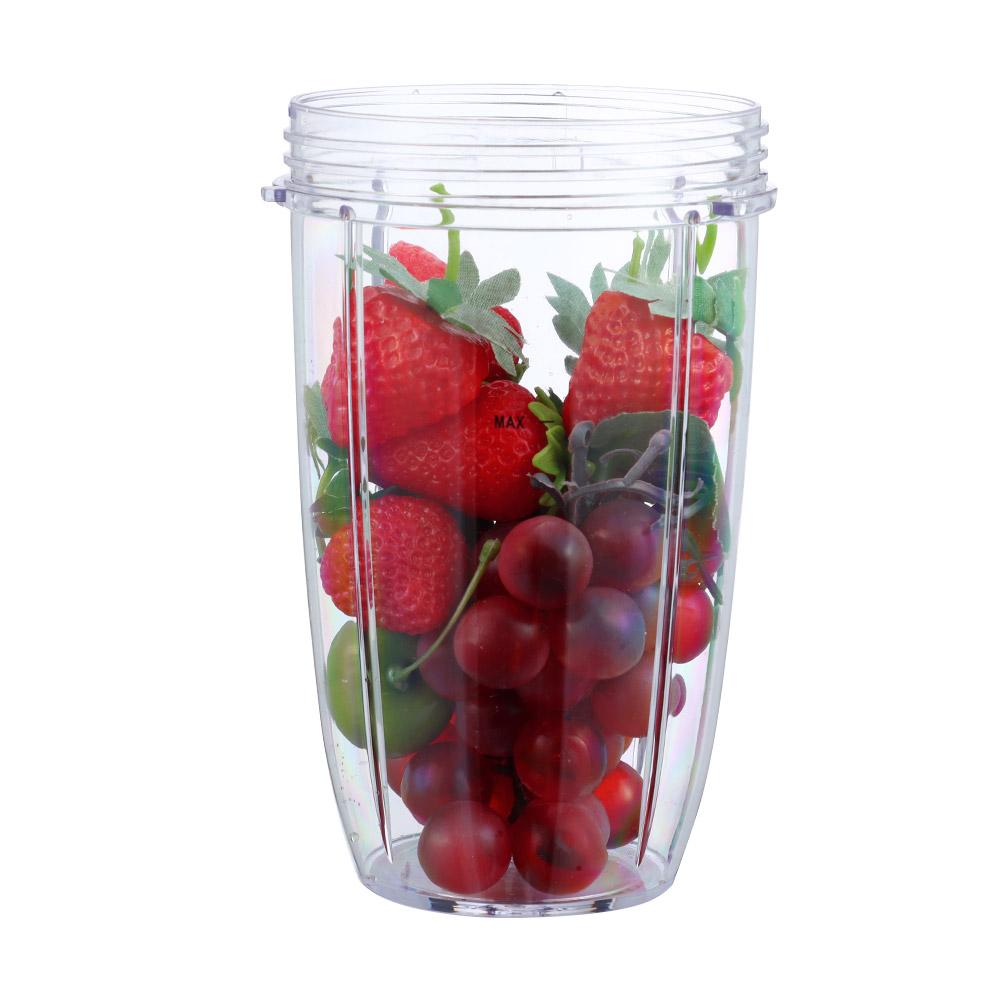 Кухонные принадлежности 600 Вт 900 Вт Блендер Модель Colossal Cup Для NutriBullet Nutri Запасная чашка-соковыжималка