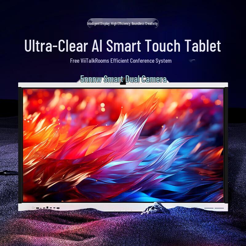 Weishan 65-inch Dual System Smart Conference Display with AI Camera (CN version)