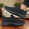 Men'S Soft Soled Walking Shoes New Lightweight Comfortable Classic Timeless Lazy People Be Used Outdoor Tennis Fitness Sneakers