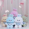 LINE FRIENDS Square New Jeans Talking-Plush Bunini Message Doll (5 Options)