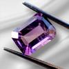 Emerald Cut Natural African Amethyst Gemstone, Loose Amethyst Gemstone, 2.55 Carat, 9x7x5 MM Size Stone.