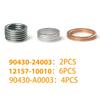 Full Set Transfer & Differential Gasket Seal Kit For Lexus For Toyota Engine Oil Drain Plug 90430-24003 12157-10010 90430-A0003