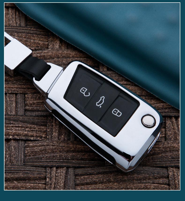 Volkswagen & Skoda Key Case for Sagitar, Tiguan, Passat, Tayron, Jetta, Magotan, Lavida, Bora