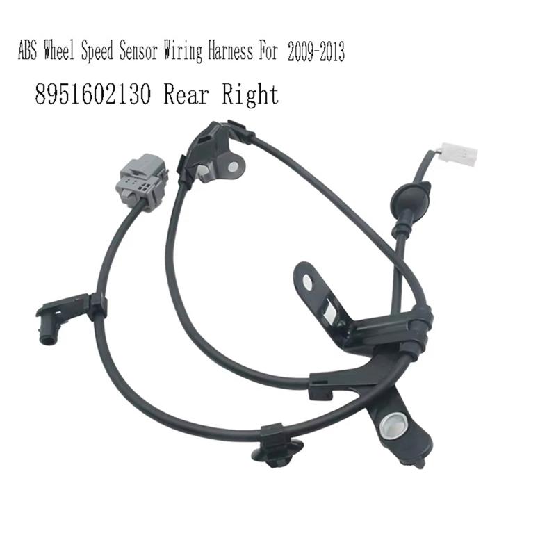 L10A 8951602130 Rear Right ABS Wheel Speed Sensor Wiring Harness For Toyota Corolla 2009- Matrix 2009-2013