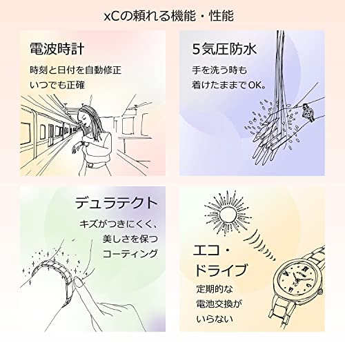 Citizen Часы Cross Sea Eco-Drive Radio водонепроницаемые Floret Diamond White ES9445-73W женские серебристые