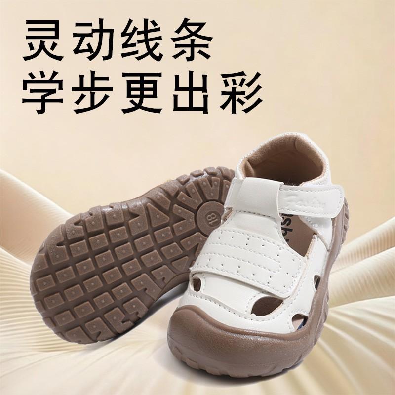 Toddler Open-Toe Breathable Sandals With Soft TPR Sole Anti-Collision Closed-Toe Design Boys Girls 1-4 Years