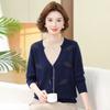 Одежда для женщин среднего и пожилого возраста весенне-осенняя тонкая рубашка для матери среднего возраста весенний вязаный топ-основа под двухслойную одежду