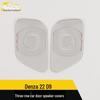 Suitable for Denza 22 D9: Three-Row Car Door Speaker Cover - Stainless Steel Ring Frame Patch Accessory