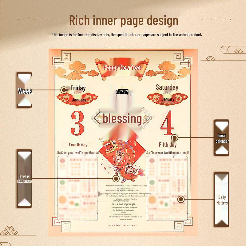 Большой настенный календарь на 2026 год: Настенный бытовой двойной календарь с настраиваемым логотипом компании и крупным шрифтом