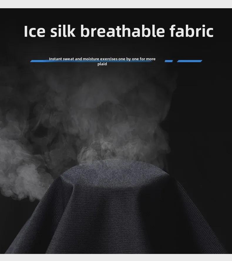 Мужские брюки Ice Silk с эластичным поясом и застежкой-молнией — однотонные, повседневные спортивные, длина девять точек, летняя одежда.