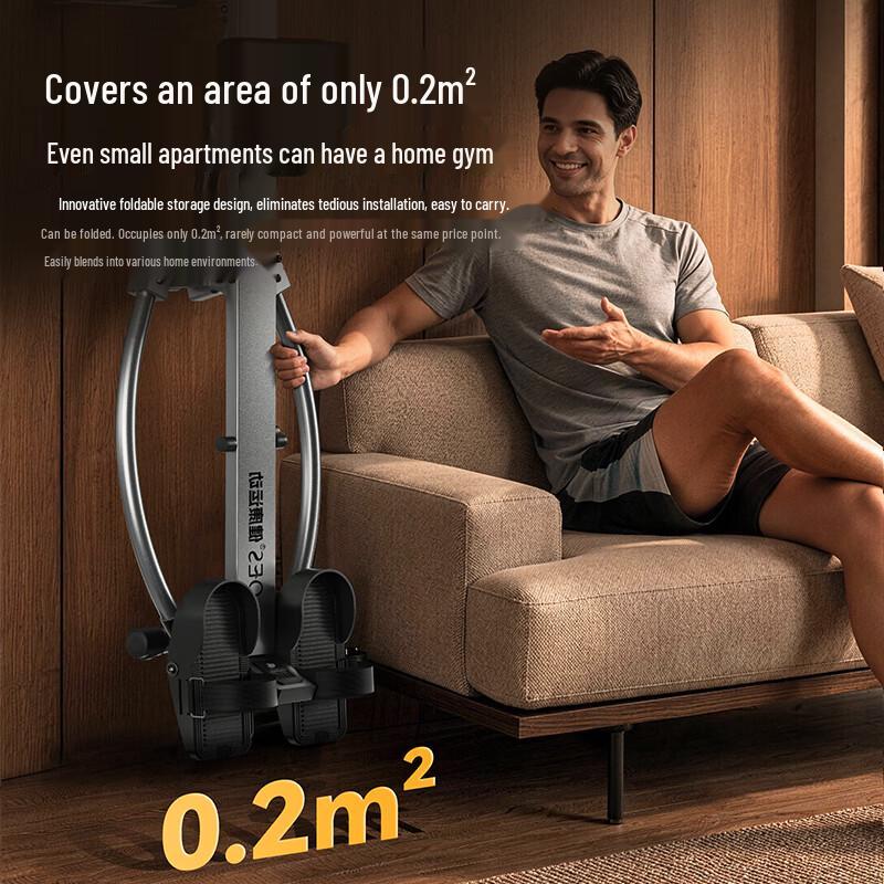 OES Foldable Home Rowing Machine CN plug (adapter included)