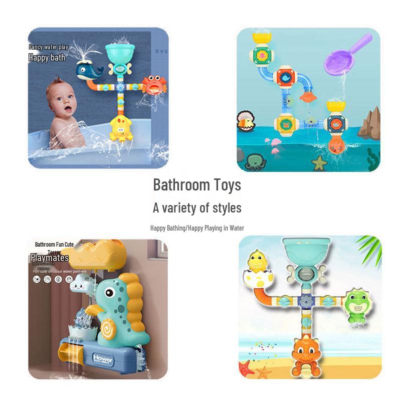 Игрушка для купания на присоске: Вращающийся распылитель воды с трубами