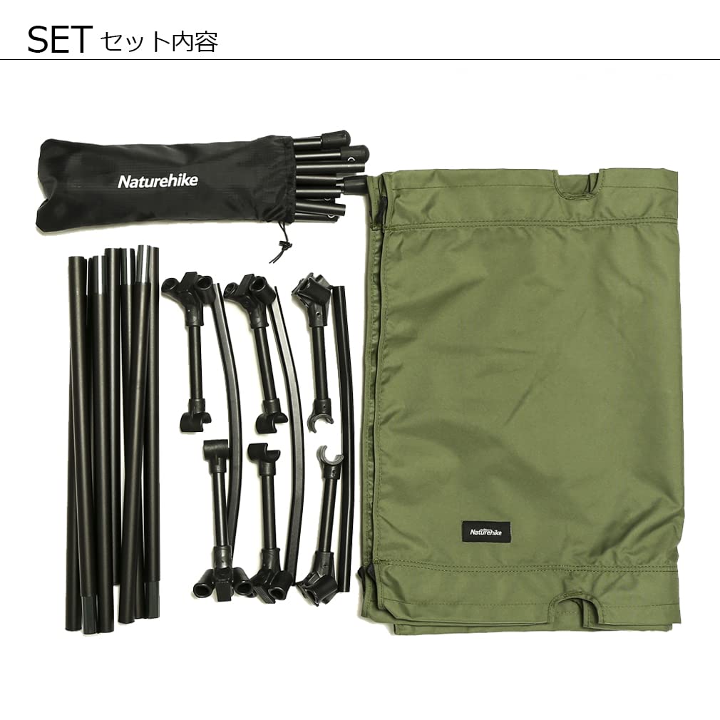 Раскладная походная кровать XJC06 Japan Limited Coyote