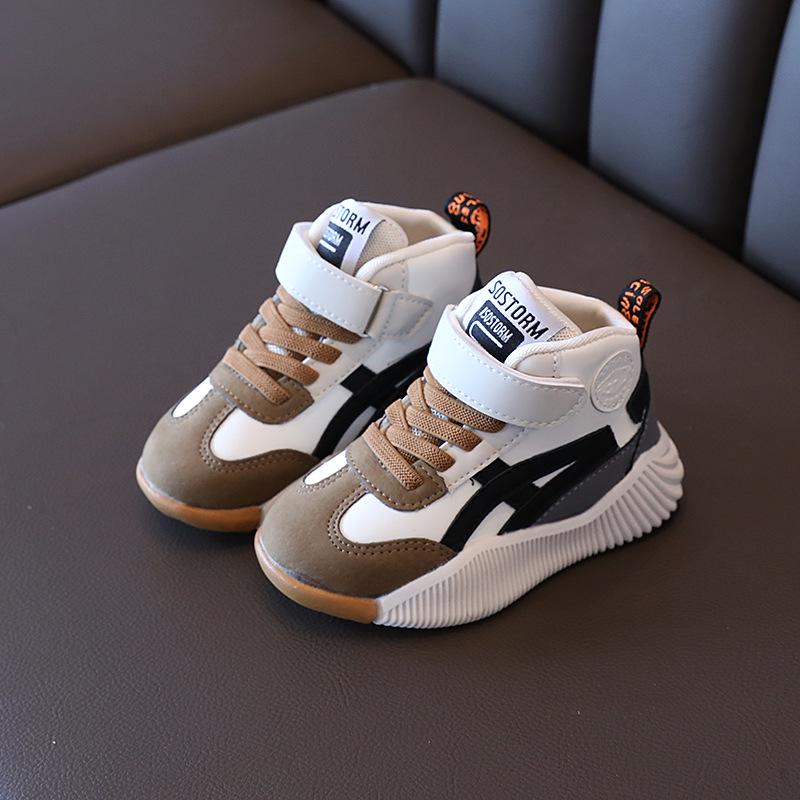 2025 Kids' Mid-Top Sneakers - Autumn/Winter White Collection for Boys & Girls - Breathable and Stylish