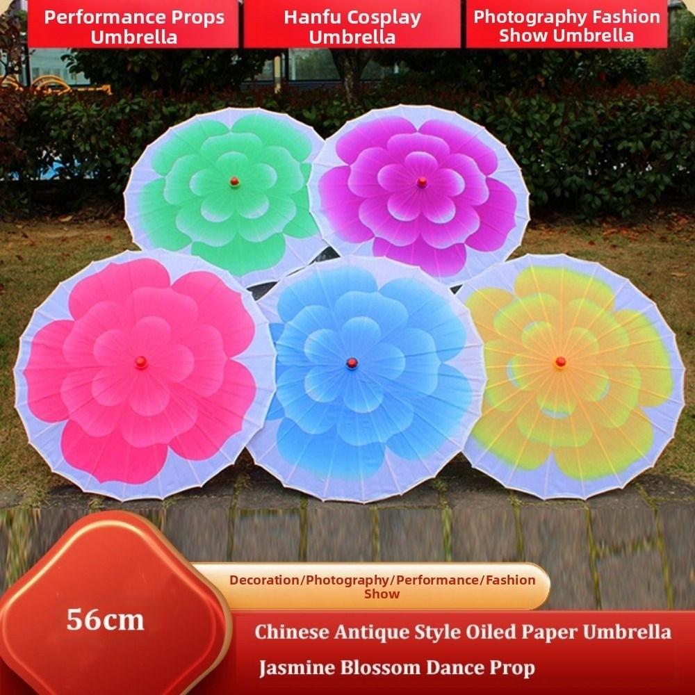 10 Colors Oiled Paper Umbrella Chinese Antique Style Dance Performance Umbrella Dance Performance