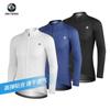 Мужская велосипедная майка с длинным рукавом XINTOWN - Весенне-летний гоночный костюм, Однотонный