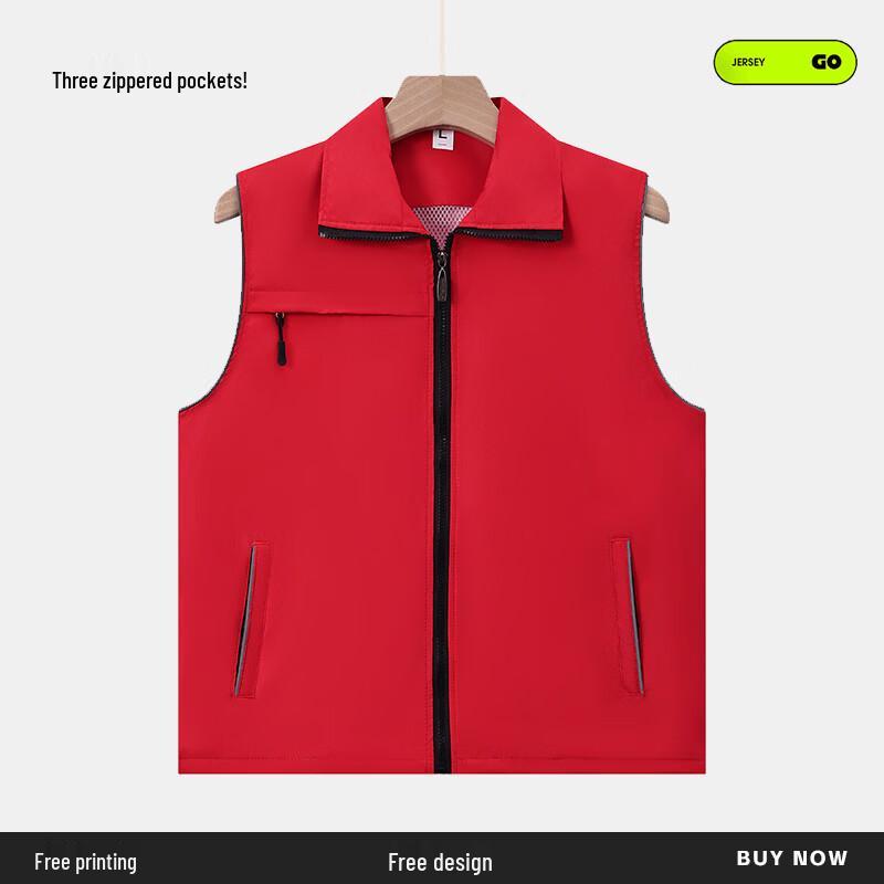 Unisex Volunteer & Work Vest