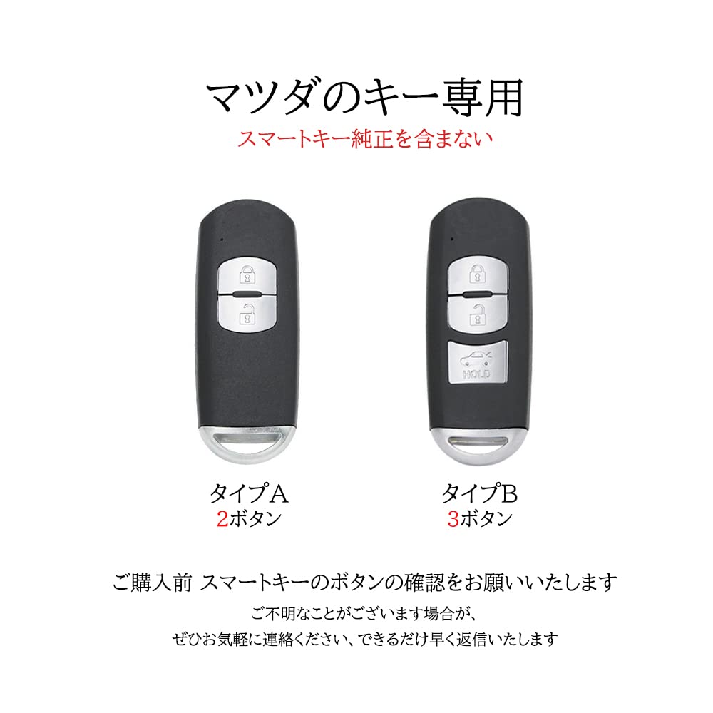KUNIO Специальный чехол для ключа Mazda, Держатель для ключей, Чехол для ключа, Подарок, Кожа, Ручная работа, Для Mazda,