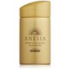 Anessa Perfect UV Aqua Booster (SPF50 + PA ++++) 60мл