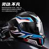 Motorcycle Helmet Open Face Full Face Helmet Open Face All-Season Safety Electric Bike Universal Riding