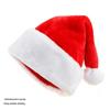Adult All-Glow Christmas Hat with Lights - Plush Trim Holiday Party Decoration