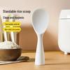 3D Неприлипающая Термостойкая Устойчивая Ложка для Риса для Рисоварок