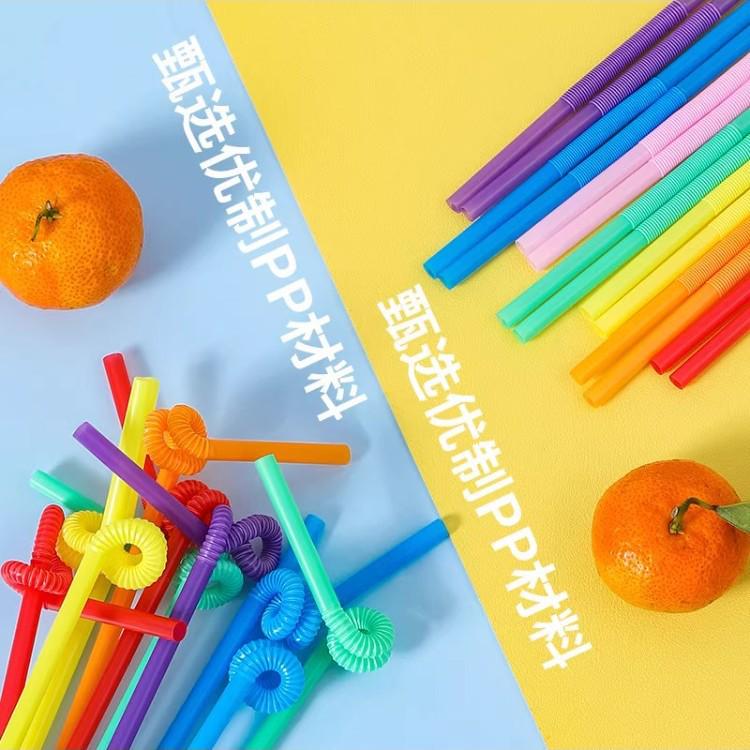 Цветные гнущиеся питьевые трубочки в индивидуальной упаковке для детей - Пищевой класс и устойчивые к высоким температурам