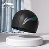 Li-Ning Унисекс Водонепроницаемая шапочка для плавания с PU покрытием