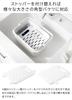 Yamazaki Magnetic Hook Bucket Washing Soaking Board Tower White 1832 10133 & 7.5L + Bucket-Compatible & (2-Piece Set)