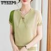 Women's Summer Knitted Shirt Thin Ice Silk T-shirt Knitted Short Sleeve Contrast Color Western Style Top