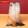 Shanghai Story 100% Mulberry Silk Scarf Gift Set for Women