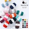 Пряжа из сырой шерсти Knitworm MerinoM Merino M средней толщины 40 г 80 м 8 цветов в упаковке примерно. (2.Темный)