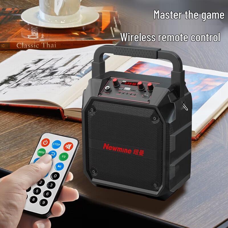 Bluetooth-колонка Newmine K97 для улицы (Китайская версия)