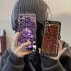 Персидский ковер Цветочный узор Арабский Чехол для телефона для Samsung S25,24,21,22,23,20,S30,Ultra,Plus, Fe,5G Силиконовый чехол