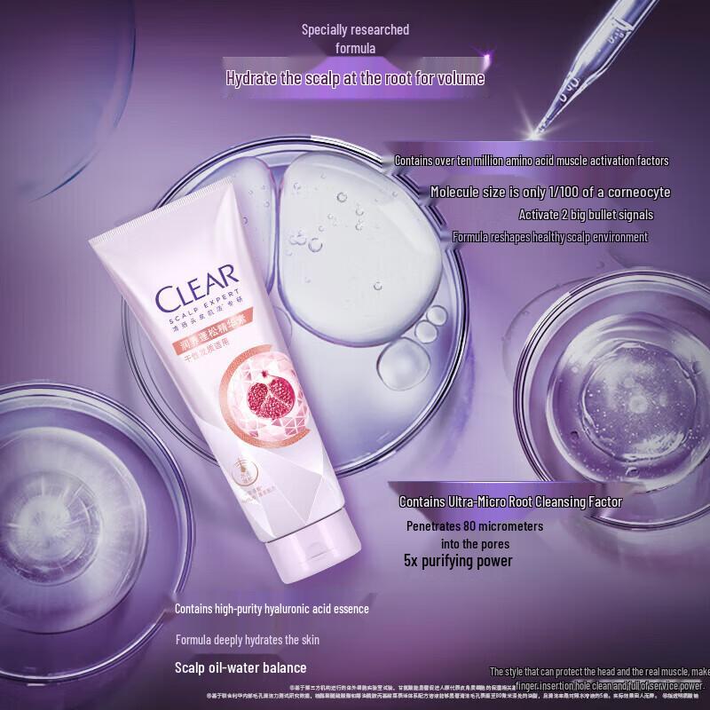 Clear Men Anti-Dandruff Shampoo & Volumizing Serum Set