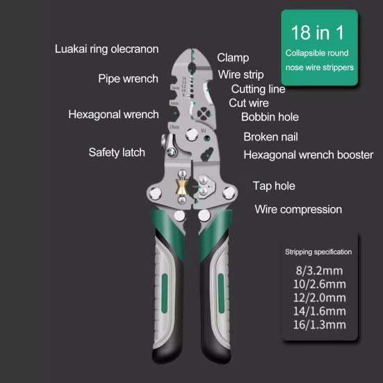 18-in-1 Foldable Wire Stripper Ergonomic Handle Portable Multifunctional Wire