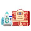 Safeguard P&G Дорожный набор Wash & Care