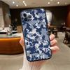 UP18 Camouflage Phone Case for Motorola Moto Edge 60 60s 70 G86 G56 G54 E14 G04S G45 G54 G64 S30 S50 X30 X40 X50 Ultra Pro Power