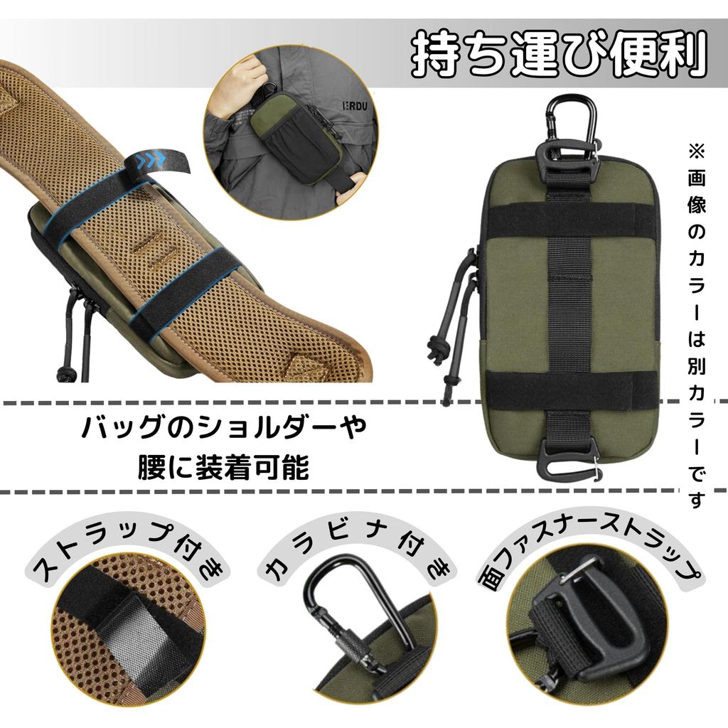 Поясная сумка для смартфона East Leaf, совместимая с iPhone и для ремня рюкзака для активного отдыха, черная сумка, карабин, Android, мероприятия, альпинизм,