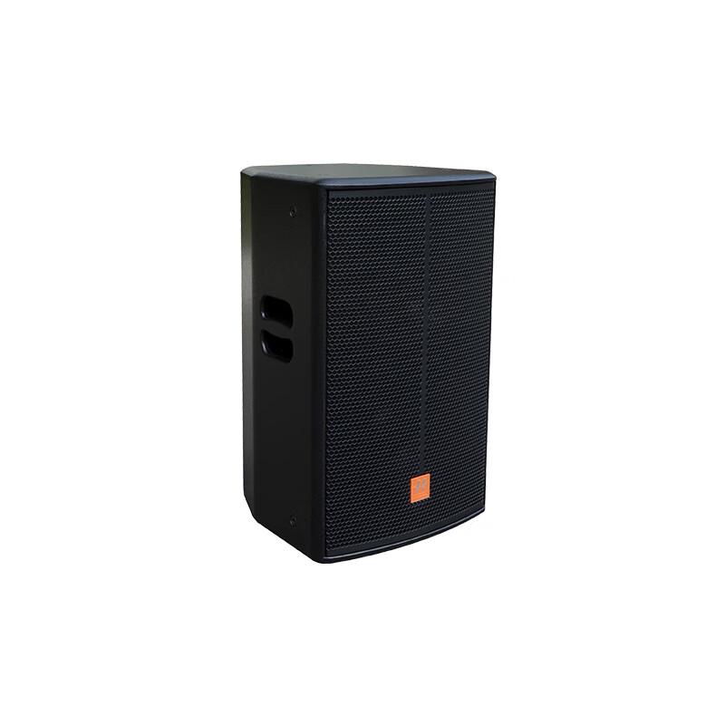 Hushan AGM12 Professional Two-Way Conference Speaker