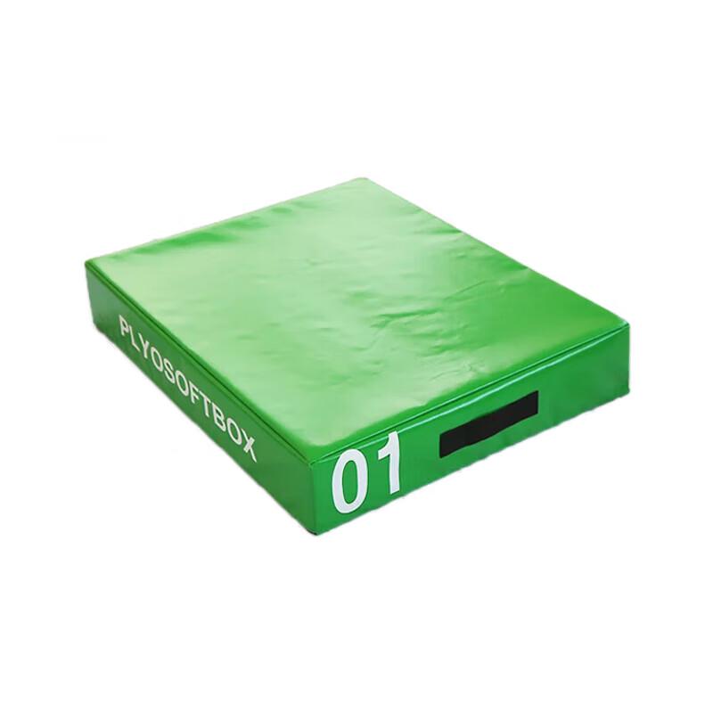 JINGRUIDA Professional Soft Plyometric Jump Box Set