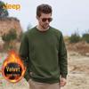 Men's Thickened Winter Crewneck Sweatshirt