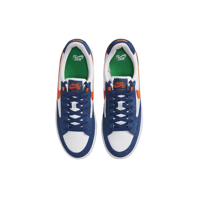 Nike Sb Adversary Premium Белый Темно-синий Безопасный Оранжевый CW7456-402